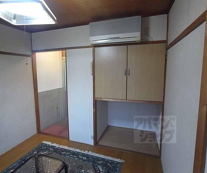 【片山館】間取