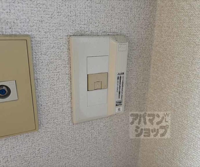 【CASA・コンソール】間取