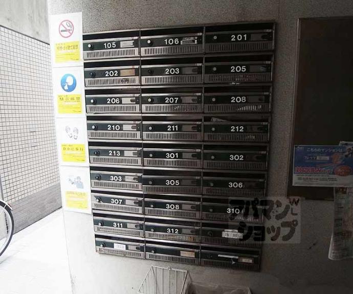 【CASA・コンソール】間取