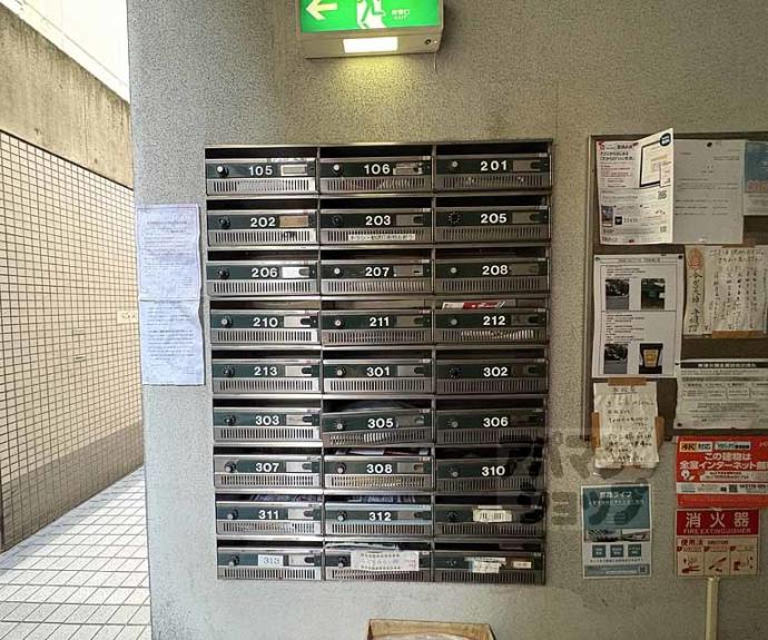 【CASA・コンソール】間取