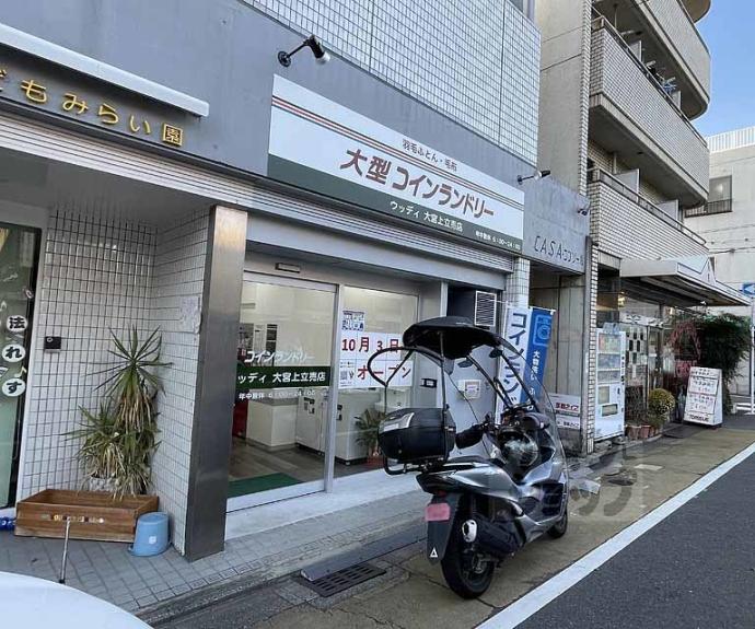 【CASA・コンソール】間取