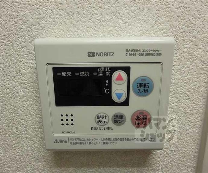 【CASA・コンソール】間取