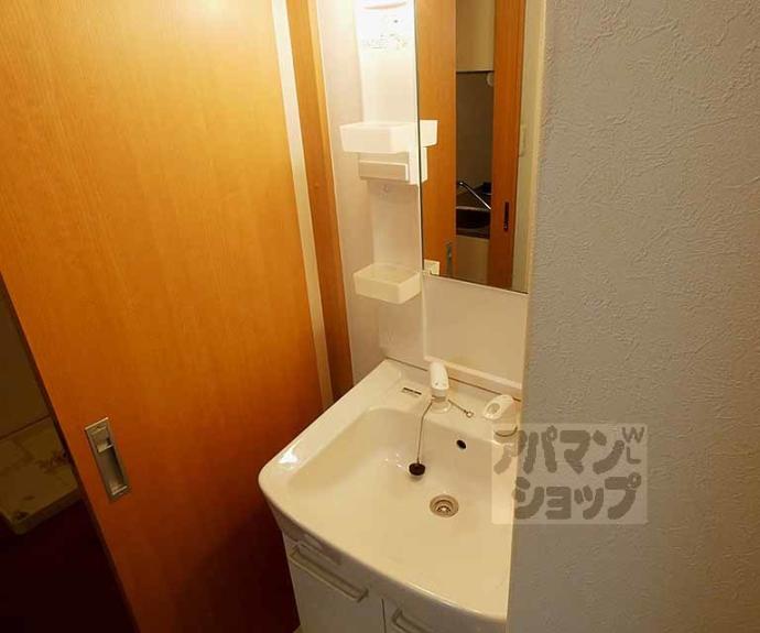 【フラッティ吉野町A】間取