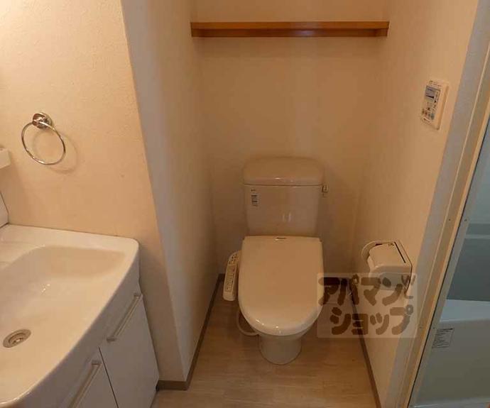 【フラッティ吉野町A】間取