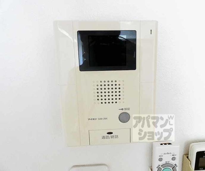 【フラッティ吉野町A】間取