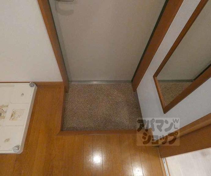 【フラッティ吉野町A】間取