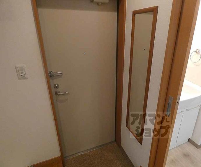 【フラッティ吉野町A】間取