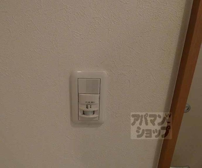 【フラッティ吉野町A】間取