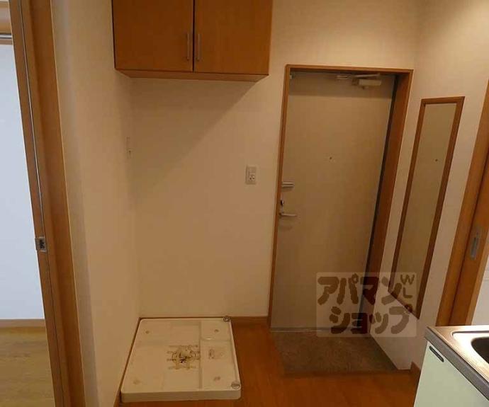 【フラッティ吉野町A】間取