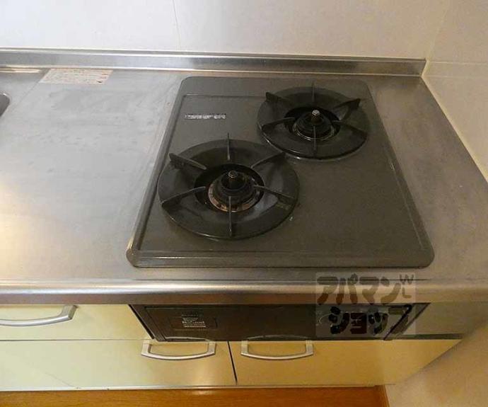 【フラッティ吉野町A】間取