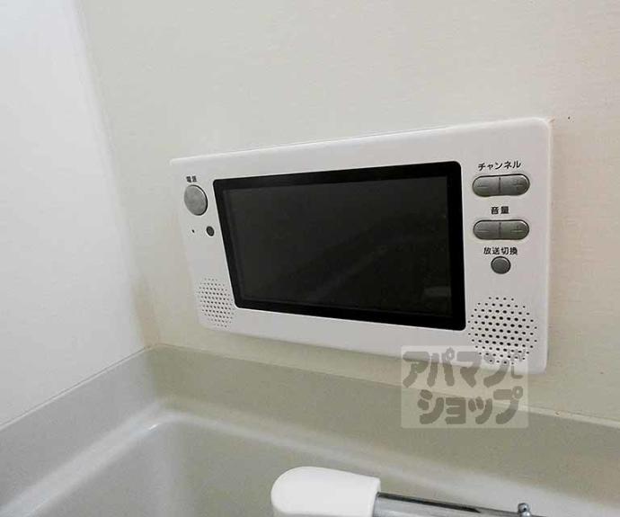 【フラッティ吉野町A】間取