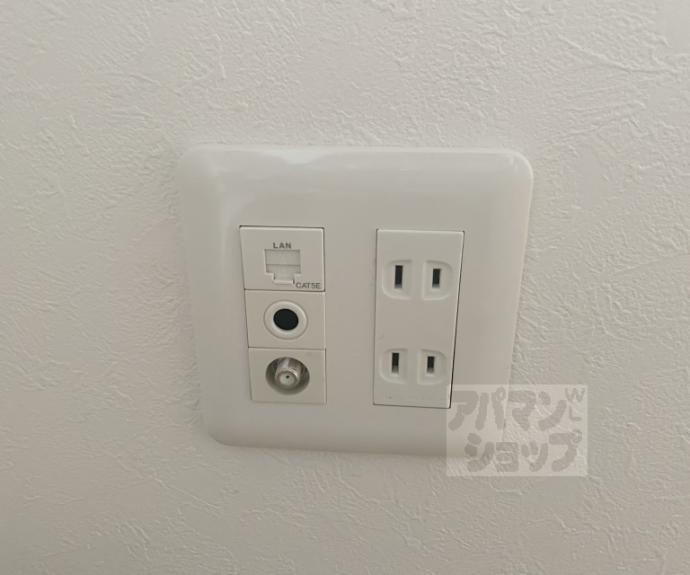 【フラッティ吉野町A】間取