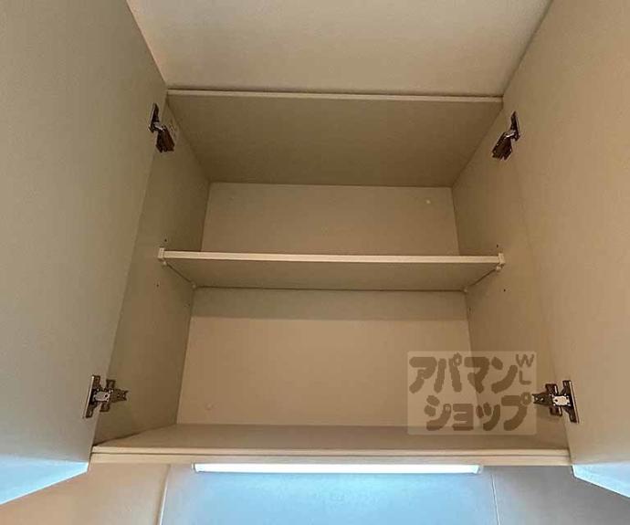 【フラッティ千本上立売】間取