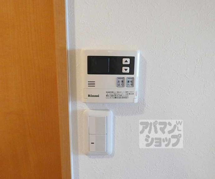 【フラッティ千本上立売】間取