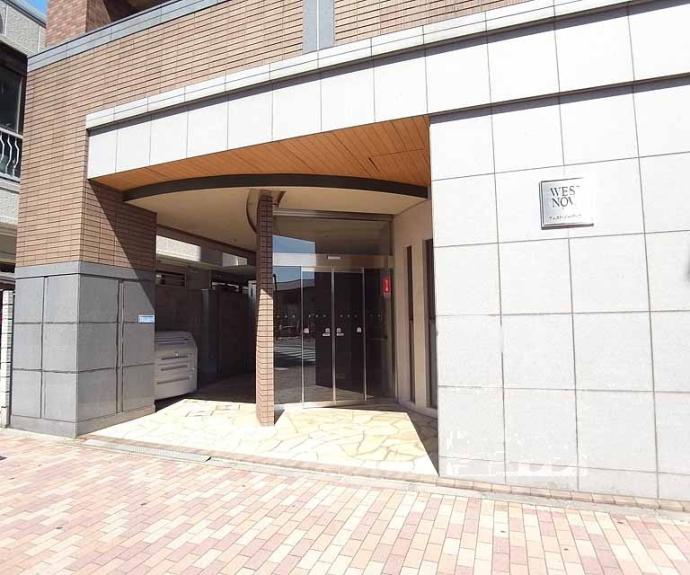 【ヴェストノーヴァ西院】間取