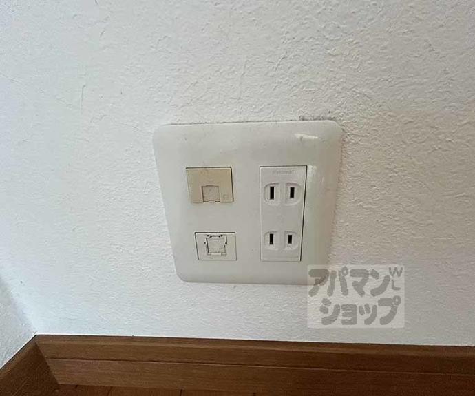 【ヴェストノーヴァ西院】間取