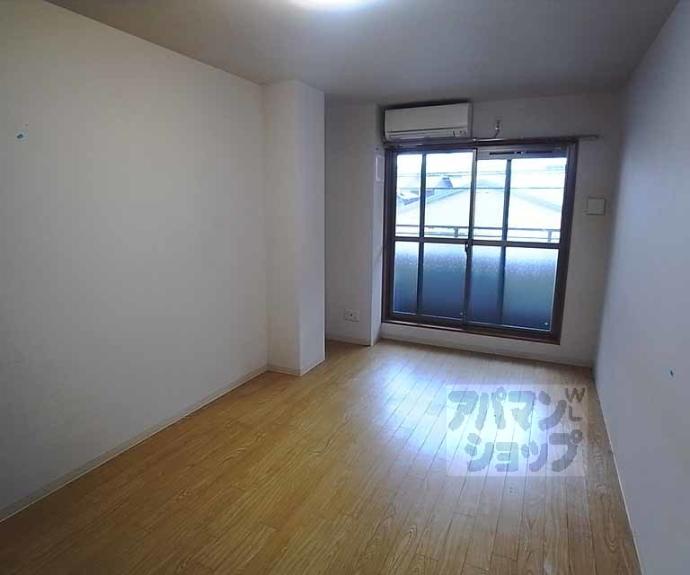 【ビラ・アペックス京都和】間取