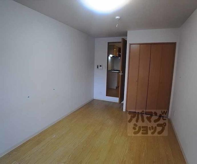 【ビラ・アペックス京都和】間取