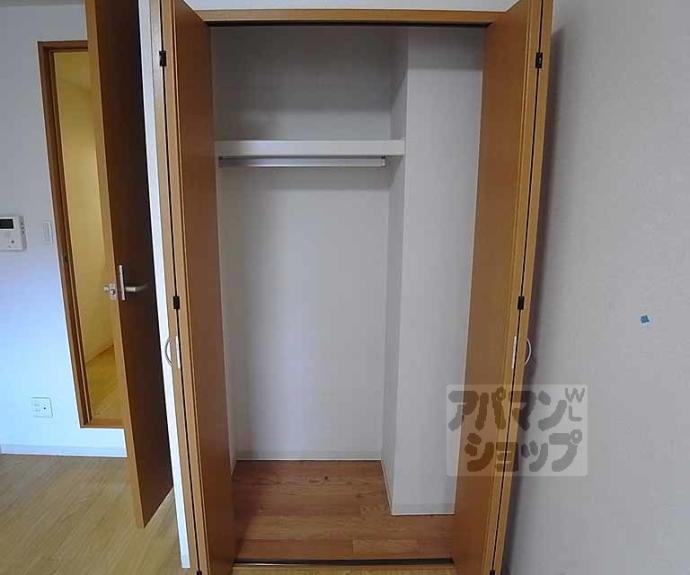 【ビラ・アペックス京都和】間取