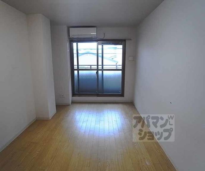 【ビラ・アペックス京都和】間取