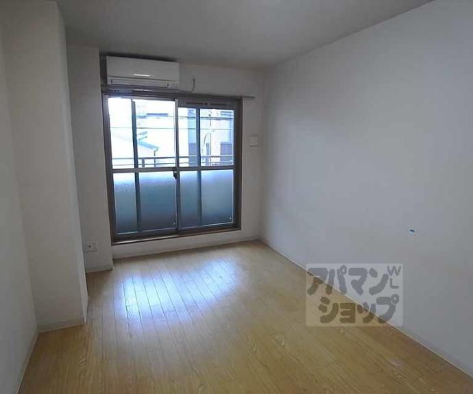 【ビラ・アペックス京都和】間取