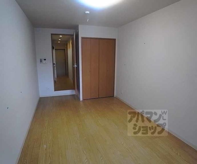 【ビラ・アペックス京都和】間取