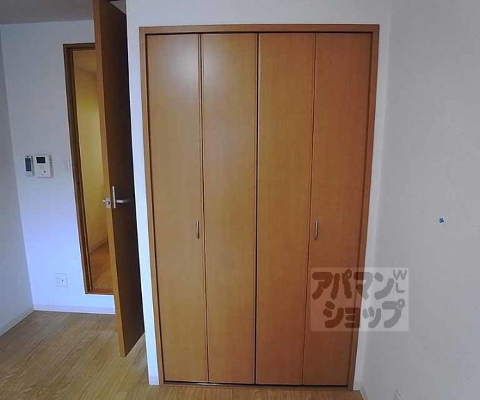 【ビラ・アペックス京都和】間取