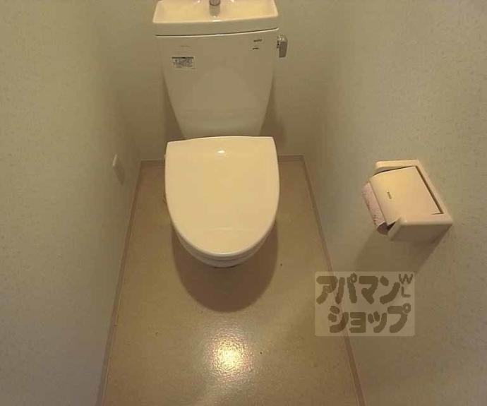 【ビラ・アペックス京都和】間取