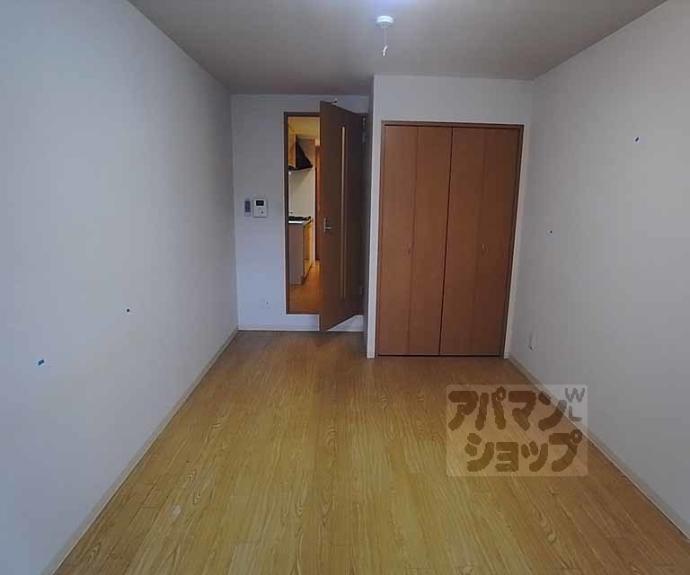 【ビラ・アペックス京都和】間取