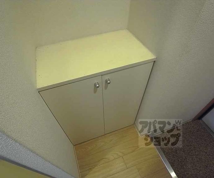 【ビラ・アペックス京都和】間取