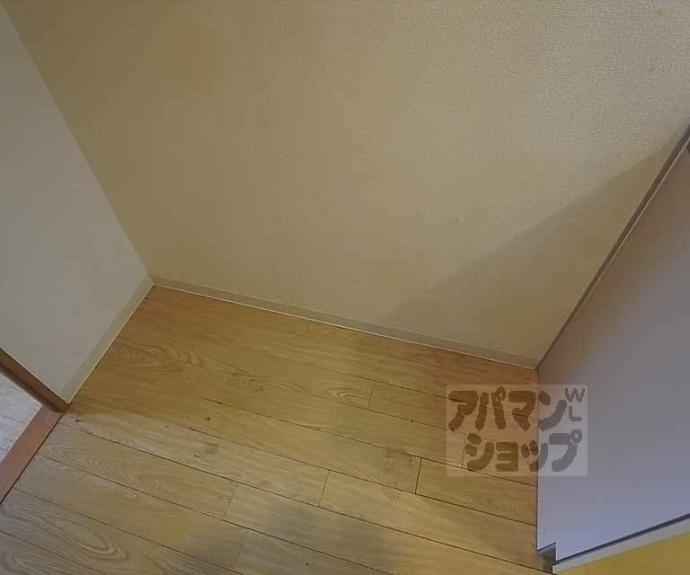 【ビラ・アペックス京都和】間取