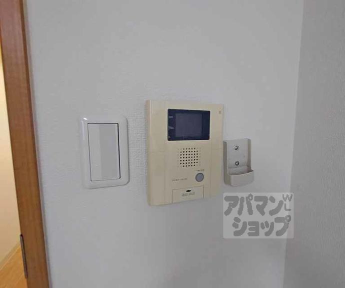 【ビラ・アペックス京都和】間取