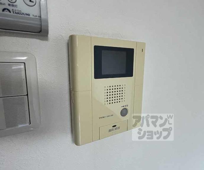 【フラッティ吉野町Ｂ】間取