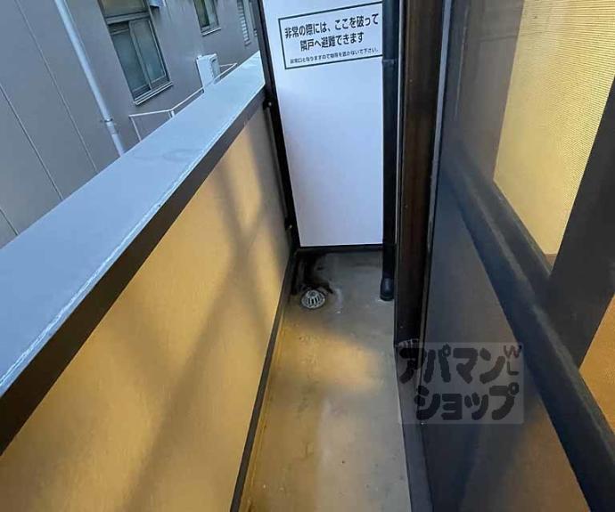 【フラッティ吉野町Ｂ】間取