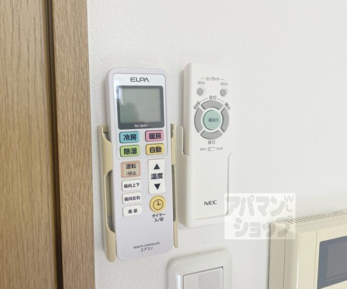 【フラッティ吉野町Ｂ】間取