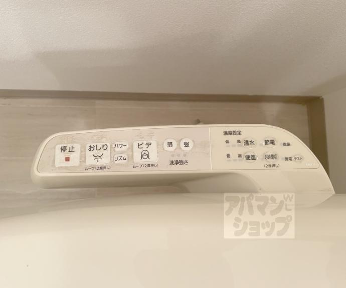 【フラッティ吉野町Ｂ】間取