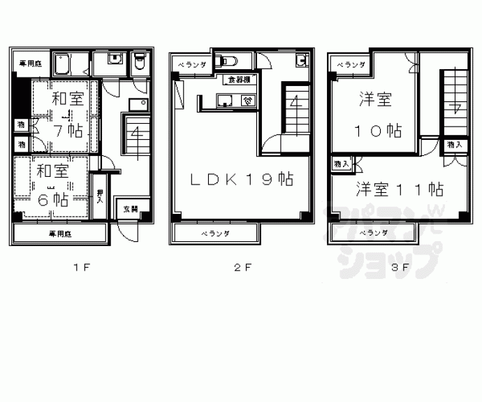 【Brezza京都】間取