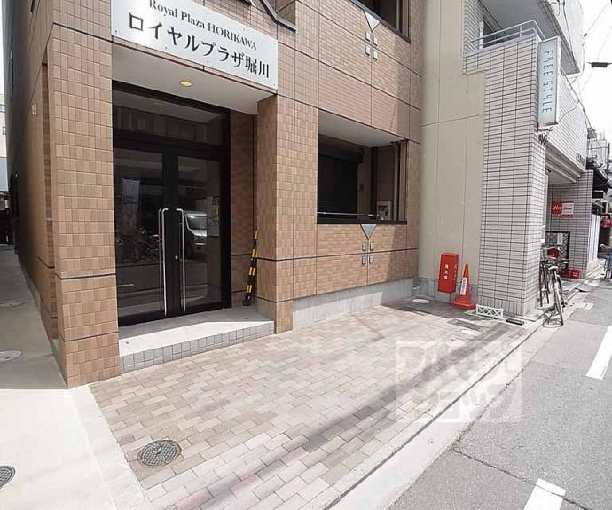 【ロイヤルプラザ堀川】間取