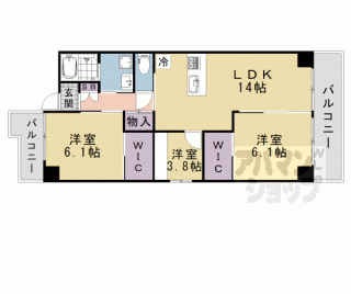 【コト北小路】