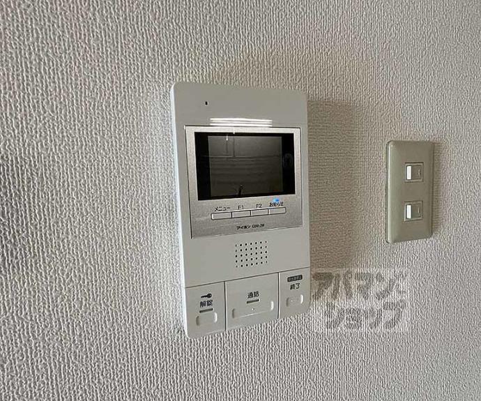 【コト北小路】間取