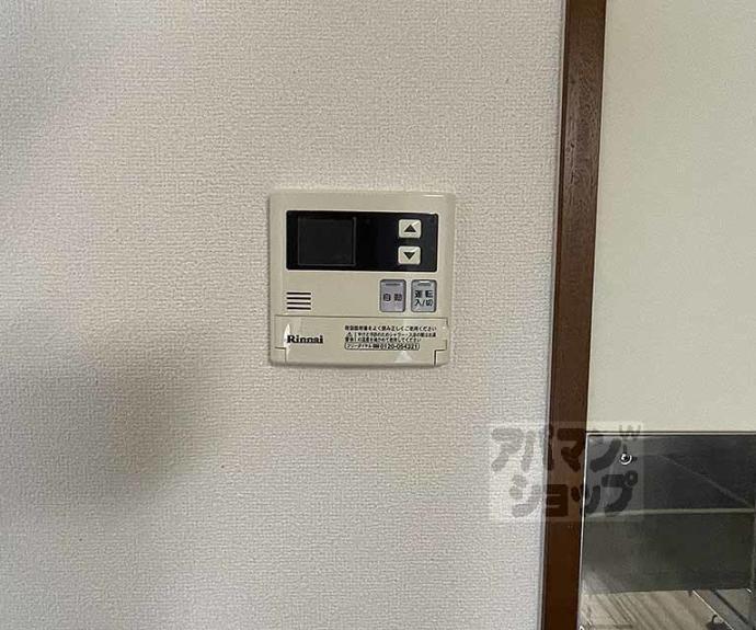 【コト北小路】間取