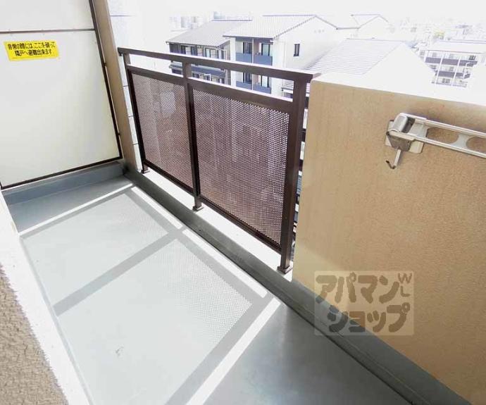 【コト北小路】間取