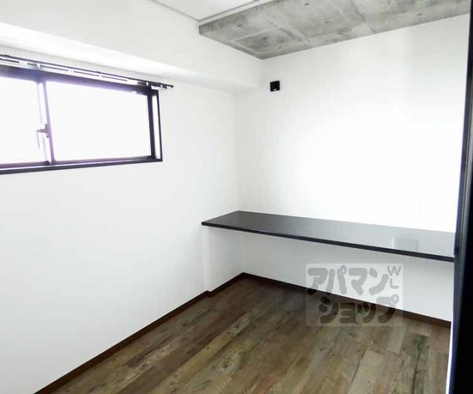 【コト北小路】間取