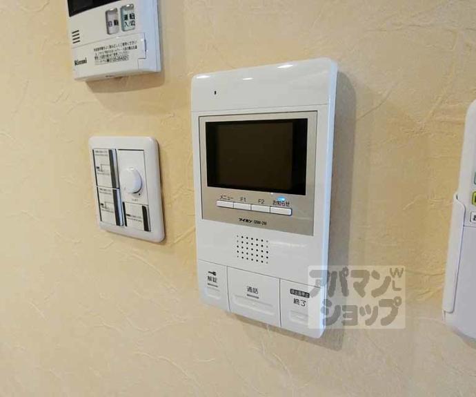【コト北小路】間取