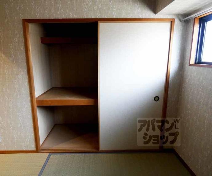 【コト北小路】間取