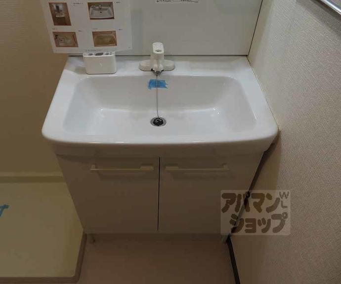 【大晋メゾネ西陣今出川】間取