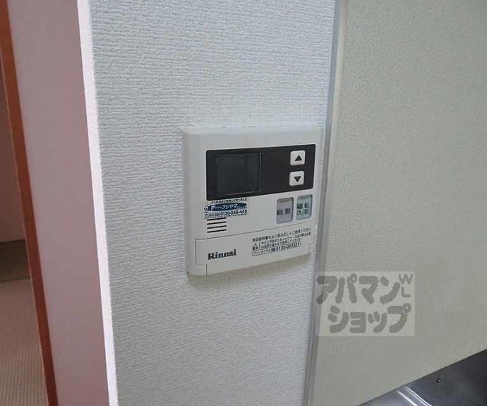 【大晋メゾネ西陣今出川】間取