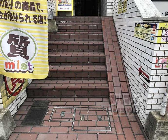 【M&S北山ビル】間取