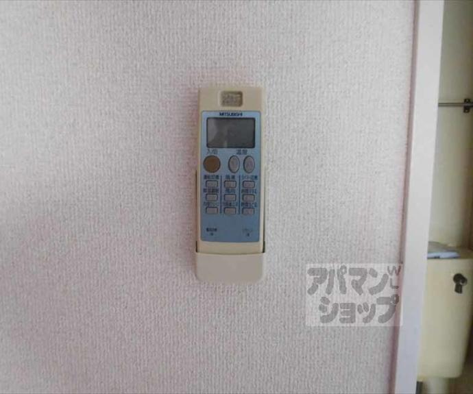 【M&S北山ビル】間取