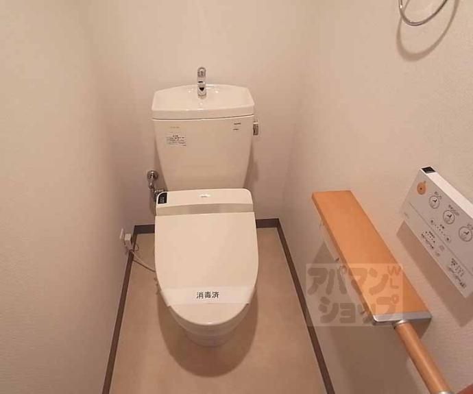 【マリベール北山】間取